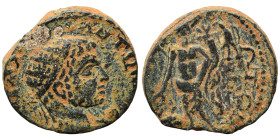 SYRIA. Seleucis and Pieria, Raphanea. Elagabalus, 218-222. Ae (bronze, 6.37 g, 20 mm) ΑΥΤ Κ ΑΝΤΩΝΙΝΟϹ Ϲ Radiate, draped and cuirassed bust right. Rev....