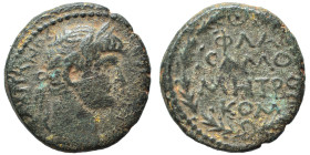 SYRIA, Commagene. Samosata. Hadrian, 117-138. Ae (bronze, 4.47 g, 18 mm). AΔPIANOC CЄBACTOC Laureate, draped and cuirassed bust right. ΘΛA / CAMO / MH...