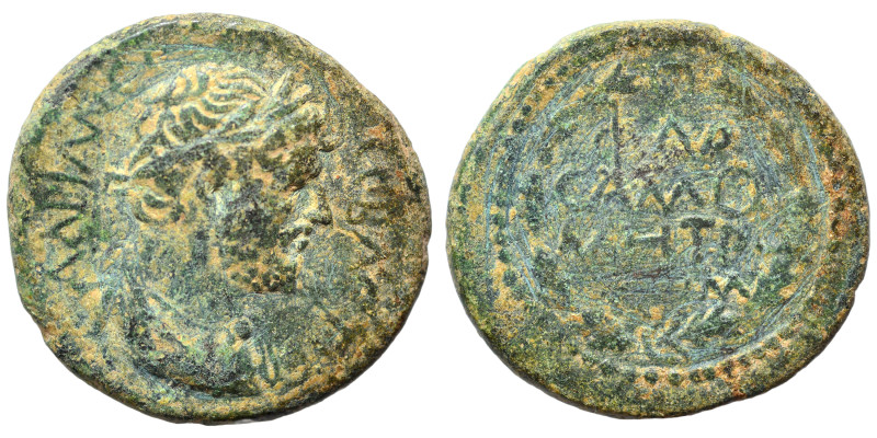 SYRIA. Commagene. Samosata. Hadrian, 117-138. Ae (bronze, 4.82 g, 19 mm). AΔPIAN...