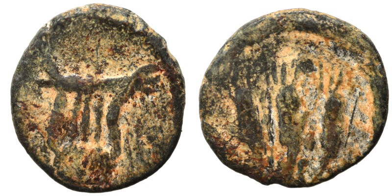 PALMYRENE. Palmyra. Pseudo-autonomous, circa 2nd-3rd cent. AD. Ae (bronze, 0.96 ...