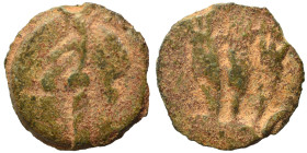PALMYRENE. Palmyra. Pseudo-autonomous, circa 2nd-3rd cent. AD. Ae (bronze, 1.08 g, 12 mm), Bust left. Rev. Three grain ears, crescent(?) below. Cf. De...