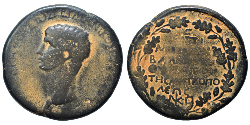 BITHYNIA. Nicomedia. Claudius, 41-54. Ae (bronze, 20.68 g, 33 mm). ΤΙ ΚΛΑΥΔΙΟΣ Κ...
