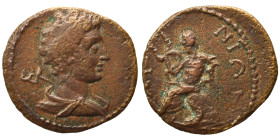 THRACE. Ainus. Pseudo-autonomous, 2nd century AD. Ae (bronze, 2.46 g, 18 mm). Draped bust of Hermes right, with caduceus over shoulder. Rev. ΑΙΝΙΩΝ As...