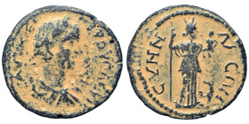 PHRYGIA. Synnada. Herennius Etruscus, as Caesar, 249-251. Ae (bronze, 8.63 g, 29 mm). ΑΥΤ Κ ΕΡ ΕΤΡΟΥϹ ΔΕΚΙϹ Laureate, draped and cuirassed bust right....
