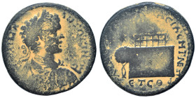 PONTUS. Amasia. Caracalla, 198-217. Tetrassarion (bronze, 13.71 g, 28 mm). Laureate, draped and cuirassed bust of Caracalla to right, seen from behind...