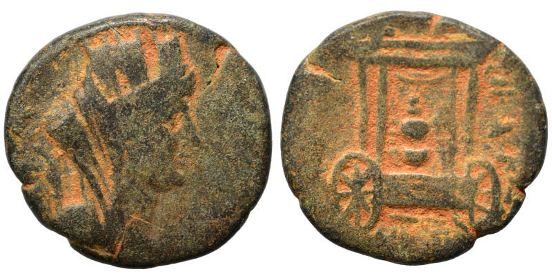 PHOENICIA. Sidon. Pseudo-autonomous. Time of Trajan, 98-117. Ae (bronze, 7.42 g,...
