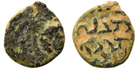 MESOPOTAMIA. Edessa. Kings of Osrhoene, Ma'nu VIII Philoromaios, 167-179. Ae (bronze, 0.90 g, 11 mm Bare head of Lucius Verus (?) to right. Rev. 'Ma'n...