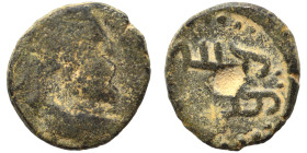MESOPOTAMIA. Edessa. Kings of Osrhoene, Ma'nu VIII Philoromaios, 167-179. Ae (bronze, 1.17 g, 11 mm). Draped bust of Ma'nu VIII right, wearing conical...