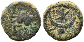 MESOPOTAMIA. Carrhae. 2nd-3rd cent. AD. Ae (bronze, 1.33 g, 10 mm). Crab. Rev. Crescent on filleted globe surmounted by star. Fine.