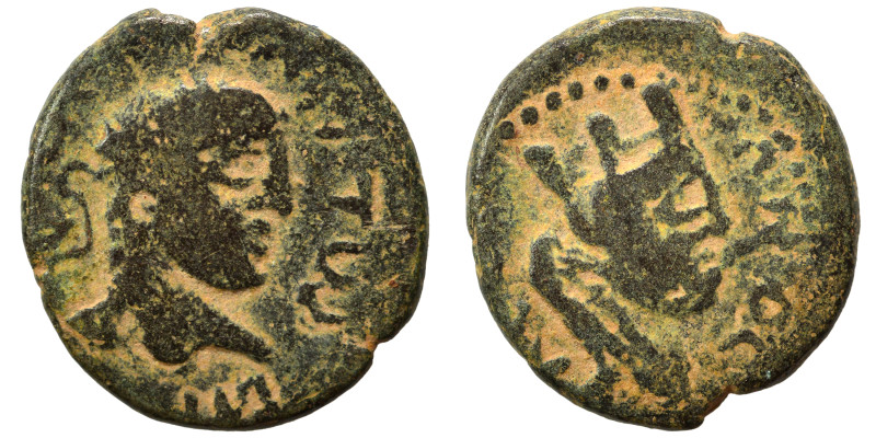MESOPOTAMIA. Anthemusia (?). Elagabalus (?), 218-222. (bronze, 3.20 g, 17 mm). L...