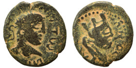 MESOPOTAMIA. Anthemusia (?). Elagabalus (?), 218-222. (bronze, 3.20 g, 17 mm). Laureate head right. Rev. Head of Tyche right. Nearly very fine.