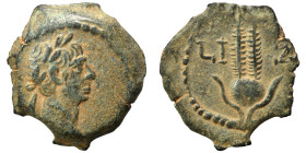 EGYPT. Alexandria. Trajan, 98-117. Chalkous (bronze, 1.49 g, 13 mm). Laureate head right. Rev. Headdress of Isis; L I Z (date) across field. RPC III 4...