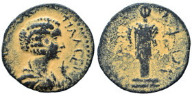ARKADIA. Phialia (?). Plautilla. Augusta, 202-205. Assarion (bronze, 3.86 g, 21 mm). Draped bust right. Rev. [ΦIAΛEΩN ?] Hermes facing, as terminal st...