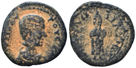 MYSIA. Apollonia ad Rhyndacum. Julia Domna, Augusta, 193-217. Assarion. Ae (bronze, 2.89 g, 19 mm). IOYΛΙΑ ΑΥΓΟΥCTA Draped bust of Julia Domna to righ...
