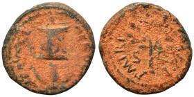 Nero, 54-68. Quadrans (bronze, 1.71 g, 14 mm), Rome. NERO CLAV CAE AVG Owl with wings spread, standing facing on rectangular altar. Rev. GER P M TR P ...
