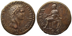 Domitian, 81-96. Dupondius(?) (bronze, 13.07 g, 27 mm), Uncertain mint in Thrace. IMP D CAES DIVI VESP F AVG P M TR P P P COS VII Radiate head right. ...