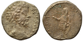 Septimius Severus, 193-211. Denarius (silver, 2.50 g, 15 mm). Laureate bust right. Rev. Emperor(?) standing left. Fine.