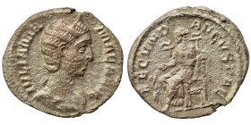 Julia Mamaea, 222-235. Denarius (silver, 2.93 g, 19 mm), Rome. IVLIA MAMAEA AVG Diademed and draped bust right. Rev. FECVND AVGVSTAE Fecunditas seated...
