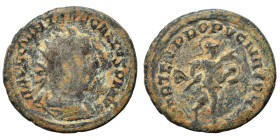 Trebonianus Gallus, 251-253. Antoninianus (bronze, 4.35 g, 22 mm). IMP C G VIB TREB GALLVS P F AVG Radiate, draped and cuirassed bust right. Rev. MART...
