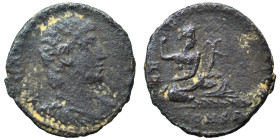 Hannibalianus, 335-337. Follis (bronze, 1.20 g, 14 mm), Constantinople. FL HANNIBALLIANO REGI Bare-headed, draped, cuirassed bust right. Rev. SE-CVRIT...