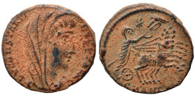 Divus Constantine I, died 337. Follis (bronze, 1.38 g, 14 mm), Antioch. DV CONSTANTINVS P T AVGG Veiled head of Divus Constantine I to right. Rev. Div...