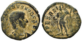 Julian II, as Caesar, 355-360. Ae (bronze, 1.75 g, 15 mm), uncertain mint. D N FL IVLIANVS NOB CAES Bare-headed, draped and cuirassed bust right. Rev....