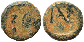 Aelia Zenonis, Augusta, 475-476. Nummus (bronze, 0.95 g, 9 mm). struck under Basiliscus, Constantinople. [A ZE]NO[NIS] Pearl-diademed and draped bust ...