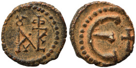 Justin II, 565-578. Pentanummium (bronze, 1.84 g, 14 mm), Theoupolis (Antioch). Monogram of Justin II. Rev. Large Є, cross to right. SB 386. Very fine...