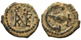 Justin II, 565-578. Pentanummium (bronze, 1.80 g, 14 mm), Theoupolis (Antioch). Monogram of Justin II. Rev. Large Є, cross to right. SB 386. Nearly ve...