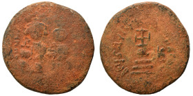 Heraclius, with Heraclius Constantine, 610-641. Follis (bronze, 8.45 g, 23 mm), a contemporary imitation of solidus (reverse). Standing figures of Her...