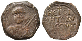 CRUSADERS. Principality of Antioch. Tancred, regent, 1101-1112. Follis (bronze, 5.88 g, 23 mm). Nimbate bust of St. Peter facing, raising his right ha...