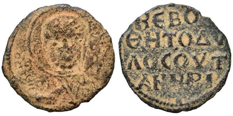 CRUSADERS. Principality of Antioch. Tancred, regent, 1101-1112. Follis (bronze, ...