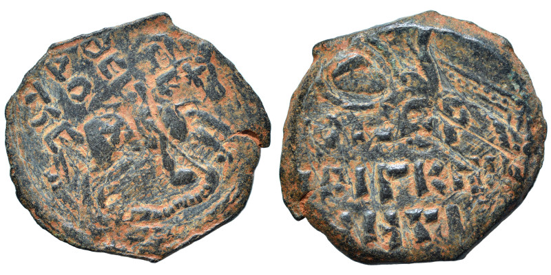 CRUSADERS. Principality of Antioch. Roger of Salerno, regent, 1112-1119. Follis ...