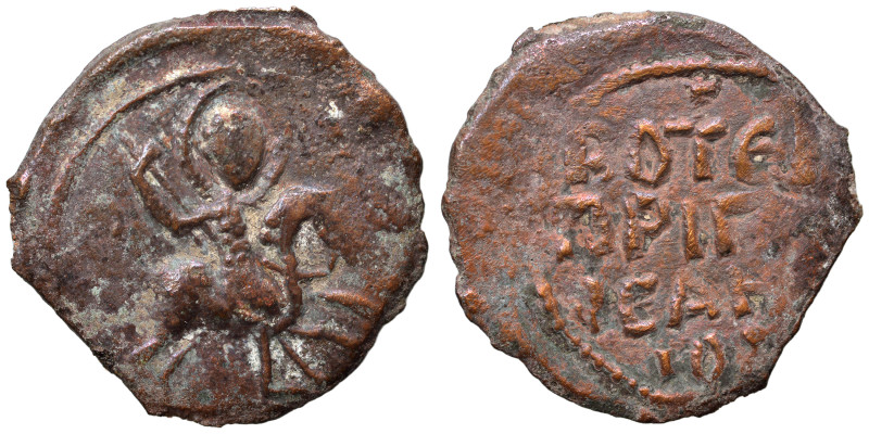 CRUSADERS. Principality of Antioch. Roger of Salerno, regent, 1112-1119. Follis ...