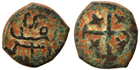 CRUSADERS (?). Follis (bronze, 2.02 g, 15 mm). Arabic legend. Rev. Cross pattée with x in each angle. Cf. CCS 130 for reverse. Nearly very fine.