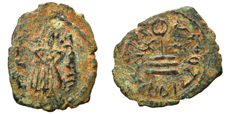 Umayyad Caliphate. al-Malik ibn Marwan, AH 65-86 / 685-705 AD. Fals (bronze, 2.8...