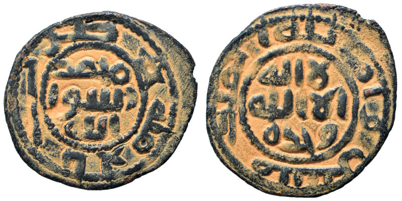 Umayyad Caliphate. Fals (bronze, 3.42 g, 25 mm). Repatinated, very fine.