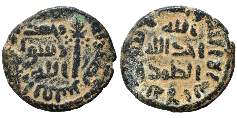 Umayyad Caliphate. Fals (bronze, 3.31 g, 20 mm). Repatinated, very fine.