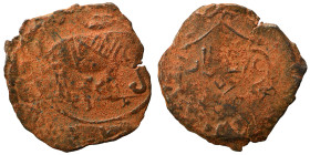 Seljuq of Syria. Fals (bronze, 2.16 g, 23 mm), Antioch. Elephant standing right. Rev. Arabic legend. Fine.