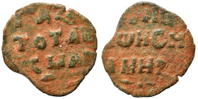 Anatolia & al-Jazira (Post-Seljuk). Danishmendids (Sivas). Amir Ghazi, AH 497-528 / AD 1104-1134. Dirham (bronze, 2.47 g, 20 mm). ‘ΓΑΖΙ / TΟ ΤΑΝ/ΙΣ]ΜΑ...