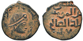 Anatolia & al-Jazira (Post-Seljuk). Zangids (Syria). al-Malik al-Salih Isma'il. AH 569-577 / AD 1173-1181. Ae dirham (bronze, 4.30 g, 21 mm), al-Halab...