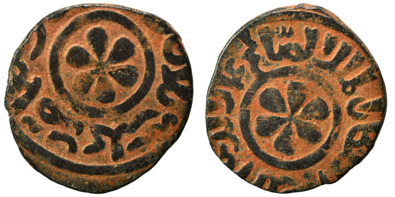 Mamluks. al-Salih Imad al-Din Isma'il. AH 743-746 / 1342-1345. Fals (bronze, 2.5...