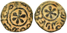 Mamluks. al-Salih Imad al-Din Isma'il. AH 743-746 / 1342-1345. Fals (bronze, 2.88 g, 17 mm), Halab. Six-petaled rosette surrounded by legend. Rev. Six...