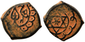 Mamluks. Fals (bronze, 3.47 g, 15 mm). Nearly very fine.