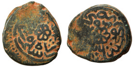 Mamluks. Fals (bronze, 2.80 g, 16 mm). Nearly very fine.