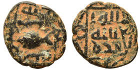 Mamluks. Fals (bronze, 2.72 g, 16 mm). Nearly very fine.