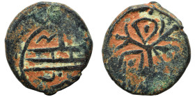 Mamluks. Fals (bronze, 3.27 g, 16 mm). Nearly very fine.