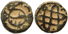 Mamluks. Fals (bronze, 2.93 g, 13 mm). Nearly very fine.