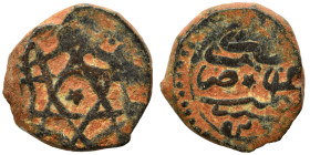 Mamluks. Fals (bronze, 2.93 g, 14 mm). Nearly very fine.