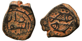 Jandar Isfendiyarid. Anonymous, Mangir (bronze, 2.57 g, 16 mm), Sinop. Two fish. Rev. Arabic legend. Very fine.